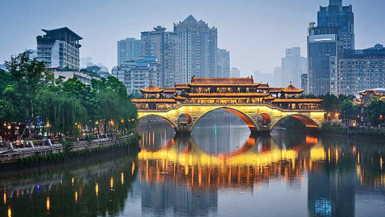 China Southern Airlines Anshun Office in China