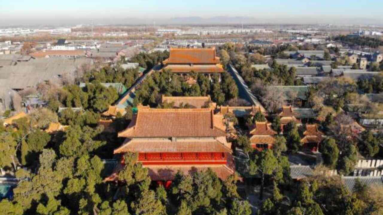 China Southern Airlines Jining Office in China