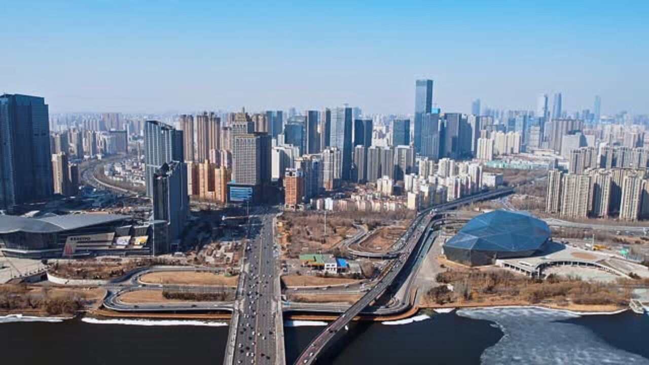 Korean Air Shenyang Office in China