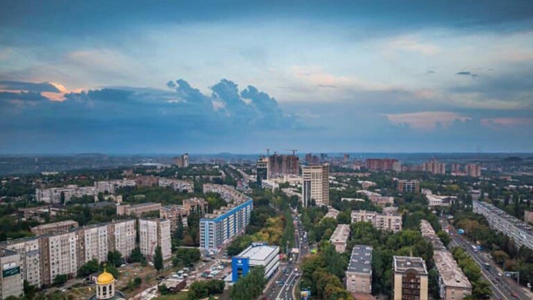 Wizz Air Donetsk Office in Ukraine