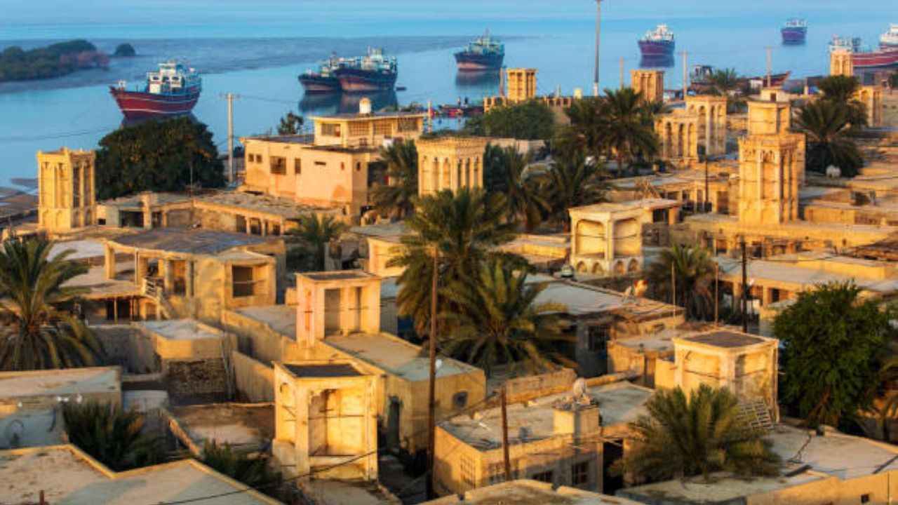 Iran Air Bandar Bushehr Office in Iran