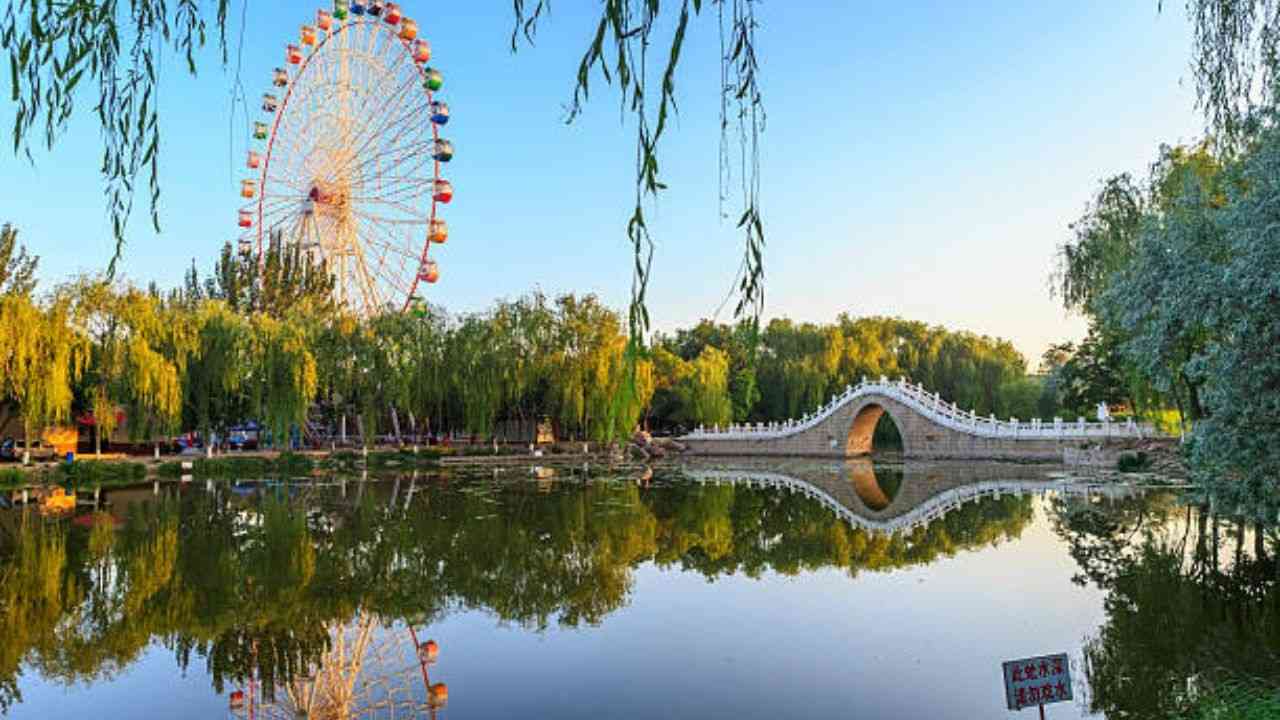 China Southern Airlines Fuyuan Office in China